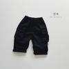 Roupas Infantis Calças Cargo para Meninos 2026 Nova Coleção Primavera e Outono Versão Coreana para Crianças Estilo Japonês Calças Casuais Soltas Calças de Pernas Largas para Meninas