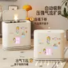 Papelera de tipo prensa de estilo estrecho para baño, Papelera de adsorción automática, Nuevo artículo para el hogar para sala de estar, Papelera dedicada para inodoro