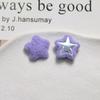 Parche de botón de estrella de cinco puntas de tela de felpa dulce y lindo de otoño e invierno, accesorios para el cabello DIY, pinza para el cabello, accesorios para la carcasa del teléfono móvil