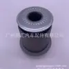 48654-0K080 adequado para helax REVO tração nas quatro rodas manga de borracha da suspensão inferior grande 15 borracha da suspensão hilux