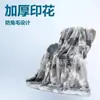 Manta Multifuncional de Franela Tie-Dye Estilo Ins para Siesta en la Oficina, Manta Rayada Compresible de Comercio Exterior Transfronterizo