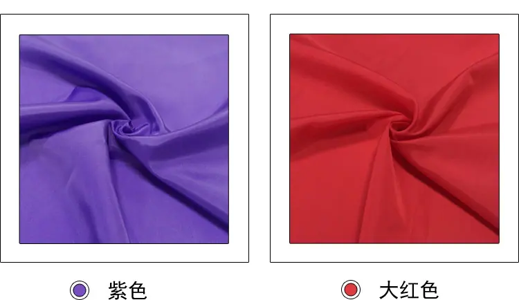 颜色_02.jpg