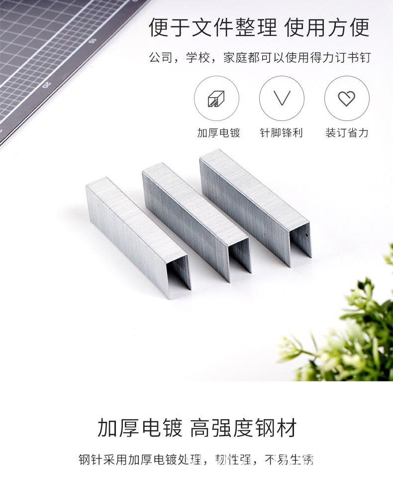 PC端_02.jpg