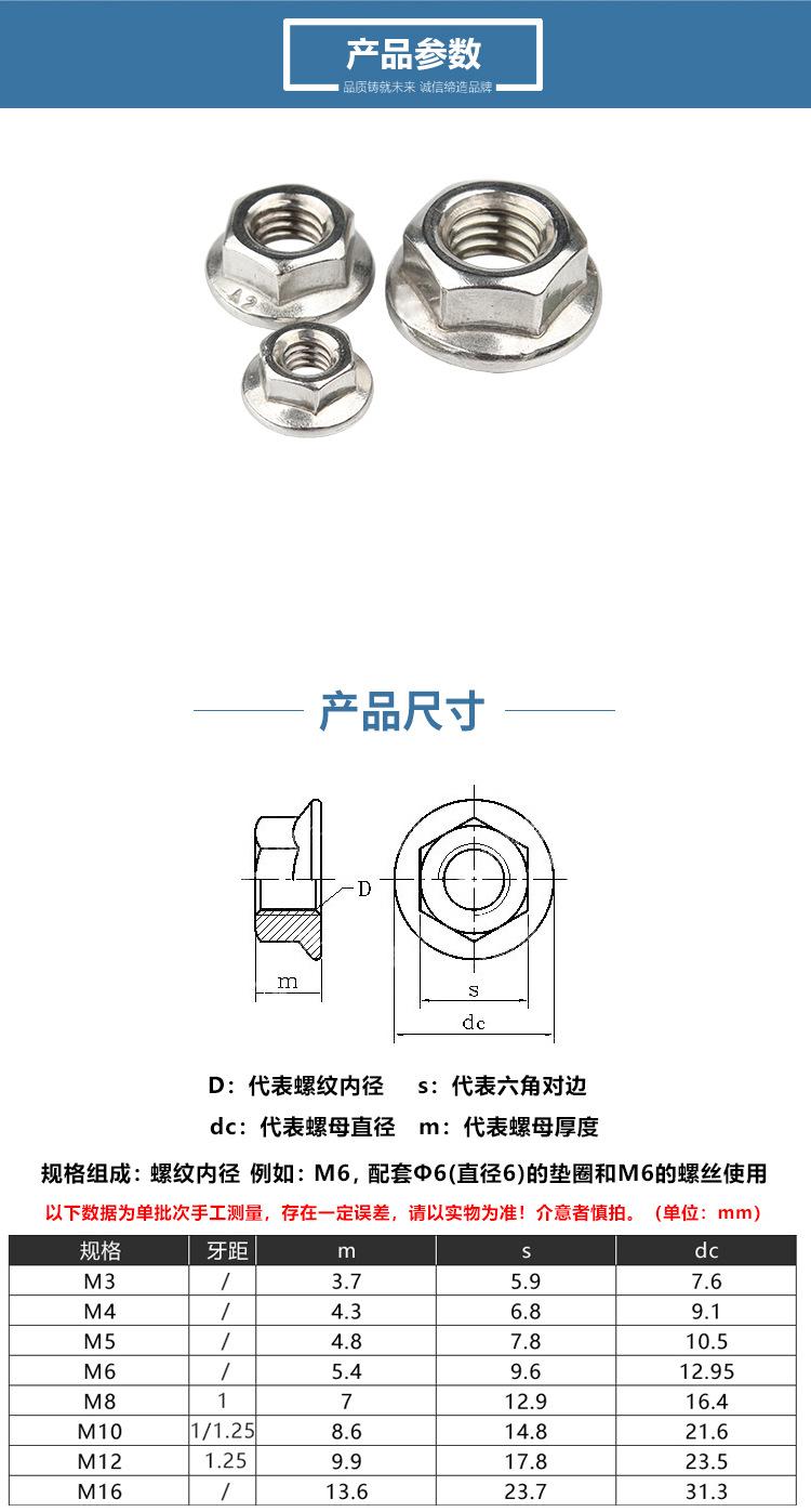 BF123详情_03.jpg
