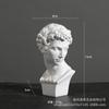 Escultura de figura de estilo nórdico 15 cm de altura Xiaowei pequena estátua de gesso de imitação de resina ornamentos de cabeça europeus