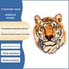Fabricante Vende Patches de Bordado Plano, Patches de Bordado DIY de Animal Tigre, Patches de Tecido Bordado Patchwork, Estilo Chinês