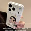 Adecuado para funda de teléfono Apple 17 iPhone 16 Pro Max, protección completa de lente, nuevo diseño de chica burbuja anti-caídas de dibujos animados