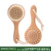 Cepillo para Champú de Bebé al por Mayor Mini Lindo Masaje Madera de Loto Cojín de Aire Cabezal Limpiador Peine de Madera para Bebé
