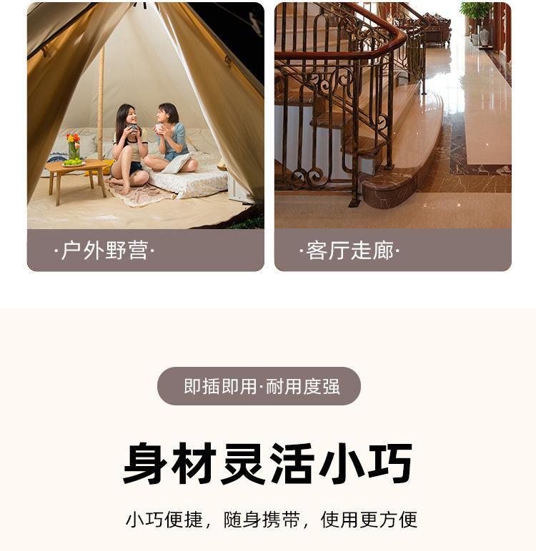 源文件_03.jpg