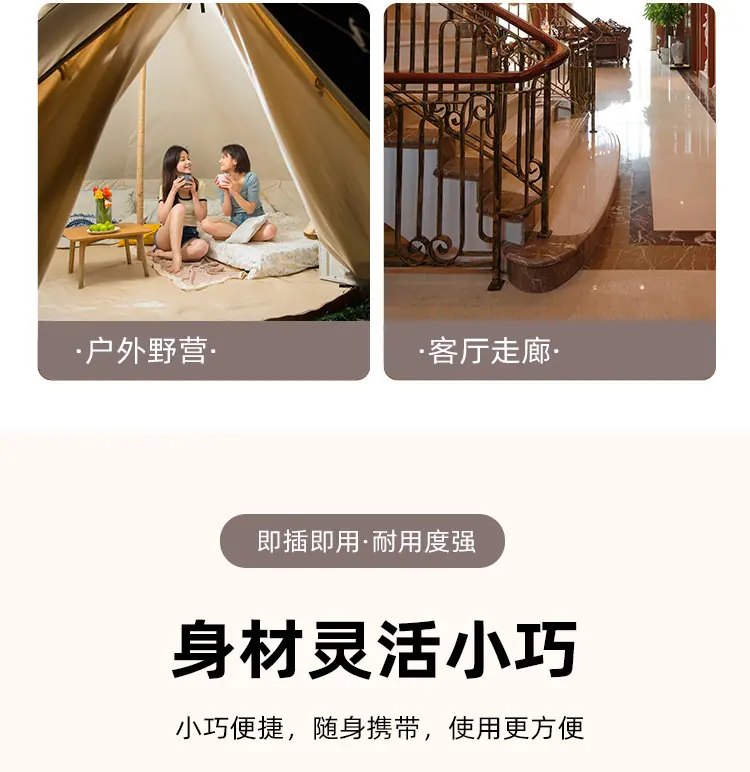 源文件_03.jpg