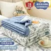 Colcha de aire acondicionado colcha fresca de verano manta de verano colcha individual núcleo de colcha lavable a máquina manta de verano no puro algodón todo algodón primavera y otoño estilo nuevo