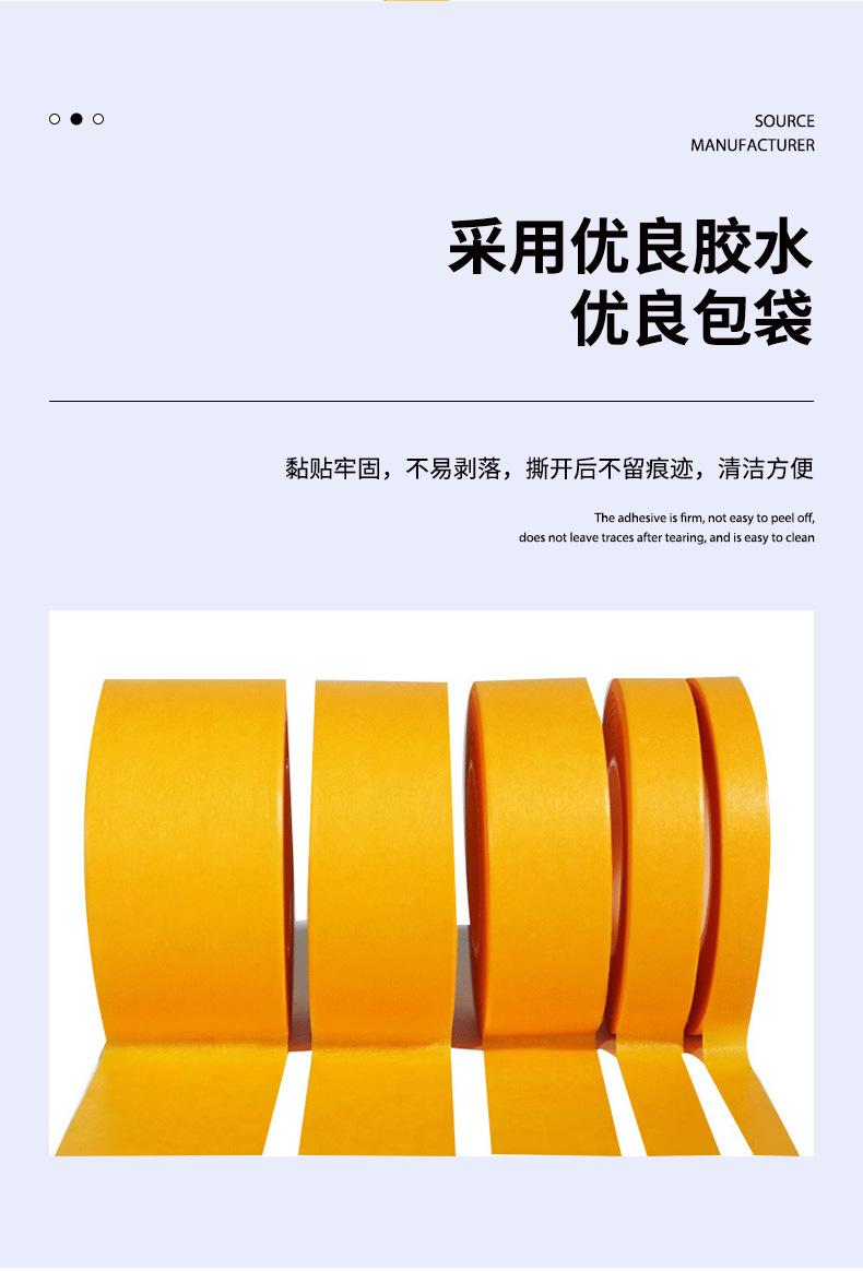 1741068812.png
