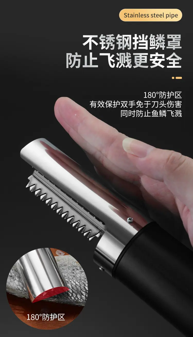 详情 (7)