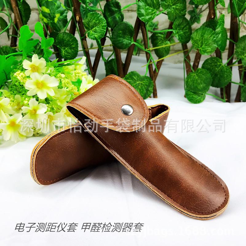 电子测距仪套 甲醛检测器袋