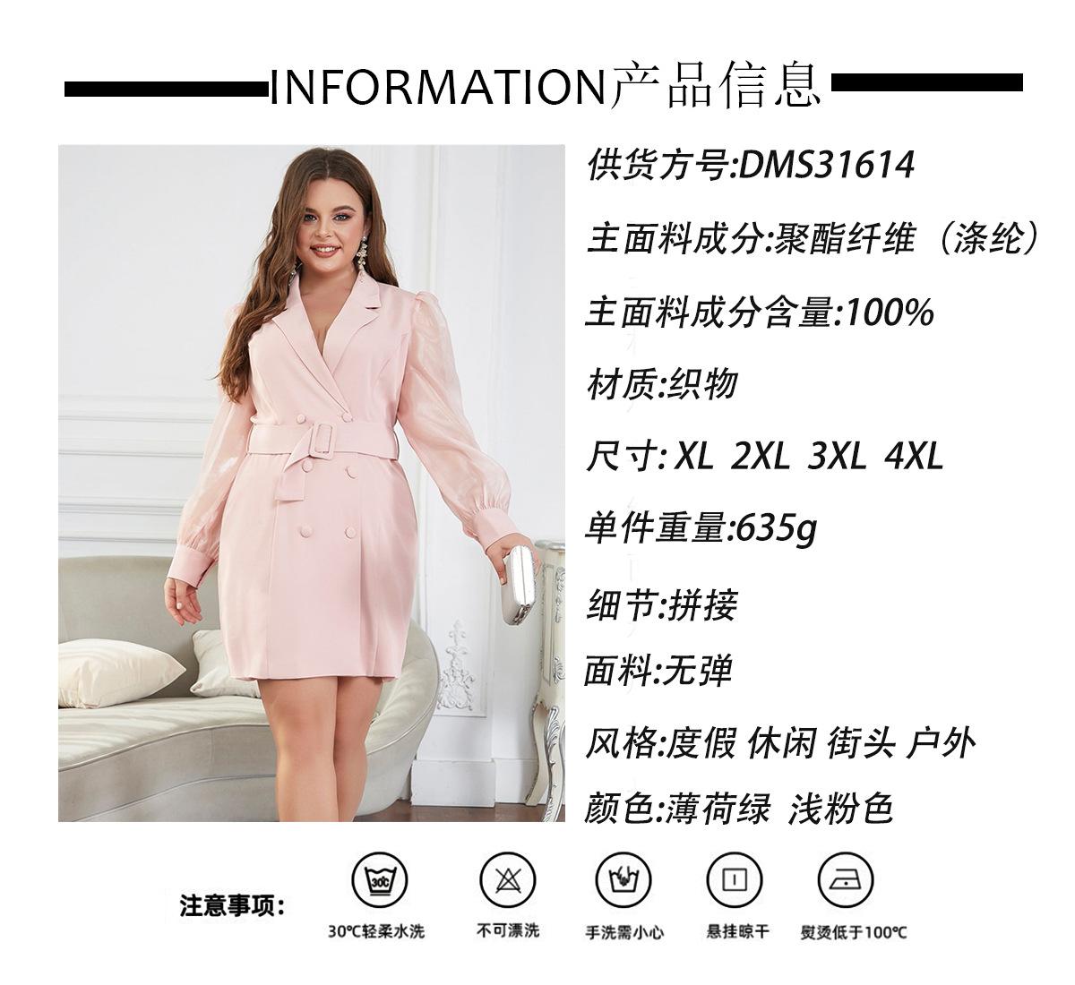 343bf81926a10ea416cbfc82b2ee86