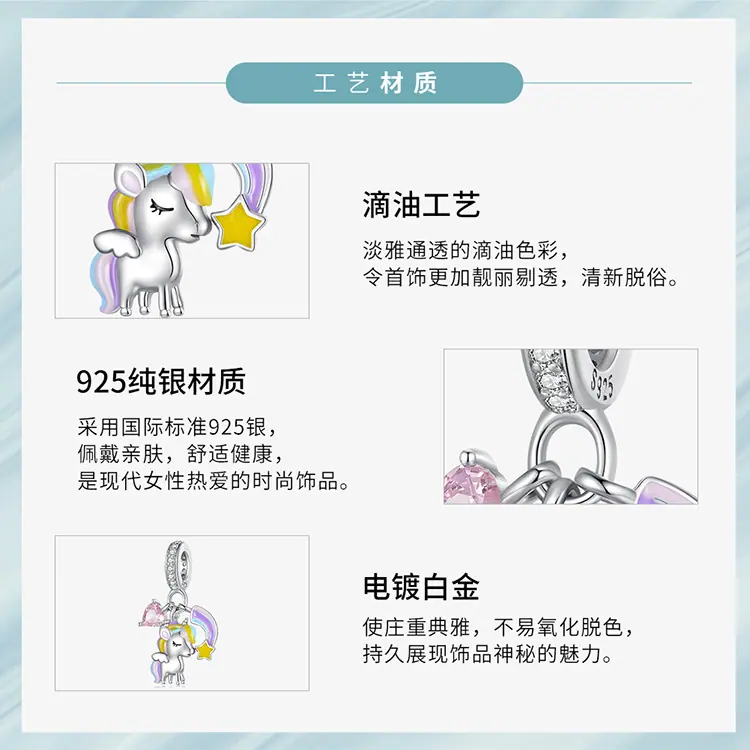 SCC2468_05.jpg
