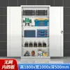 Gabinete de Herramientas de Alta Resistencia Taller Acero Inoxidable Multicapa Almacenamiento de Piezas de Ferretería Gabinete Engrosado a Prueba de Óxido con Cerradura Gabinete de Herramientas 304