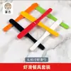 Vajilla de melamina creativa tienda de hot pot molde resbaladizo de camarón plato resbaladizo de camarón cargador tubo de bambú albóndiga juego resbaladizo de camarón