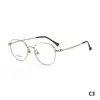 Gafas Mukoo: Armazones de Lentes Redondos Hechos a Mano Estilo Japonés Clásico Tamaño Pequeño, Armazones de Lentes Elegantes y de Alta Calidad