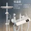 Juego de cabezal de ducha presurizador de baño todo cobre-todo aluminio en color gris plomo con botones de piano y control termostático