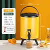 Balde de aço inoxidável para leite de soja, balde de chá com isolamento de camada dupla para bebidas quentes e frias, balde isolado para lojas de milk tea, de grau comercial, grande capacidade