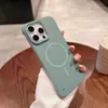 Adecuado para Funda de Teléfono iPhone16PROMAX Apple 15 Tacto Suave Piel Absorción Magnética 14 Borde Ultrafino Sin Bordes Resistente a Caídas 13