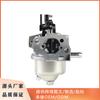 Ventas directas transfronterizas Carburador Huayi 5X65A para MTD 951-14423 5X65RU mayoreo en stock