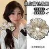 Elástico de Cabelo Elegante de Alta Qualidade para Rabo de Cavalo, Acessório de Cabelo para Coque, Scrunchie de Chiffon Multicamadas Leve da Moda Coreana Atacado