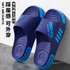 Pantuflas para Hombre 2026 Nuevo Verano Uso Exterior Antideslizantes Anti-Olor Interior Hogar Baño Bañarse Talla Grande Sandalias Deportivas para Hombre