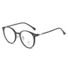 Marco Redondo de TR90 Anti-Luz Azul, Espejo Plano, Unisex, Se Puede Equipar con Marco para Gafas de Miopía, Marco Liso de Moda