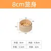 Caqui de Otoño Mochi de Nieve Mini Cesta Vaporera Decoración de Pastel Cesta Vaporera Tejida de Bambú Caja Pequeña para Pastel de Caqui Cesta de Mano