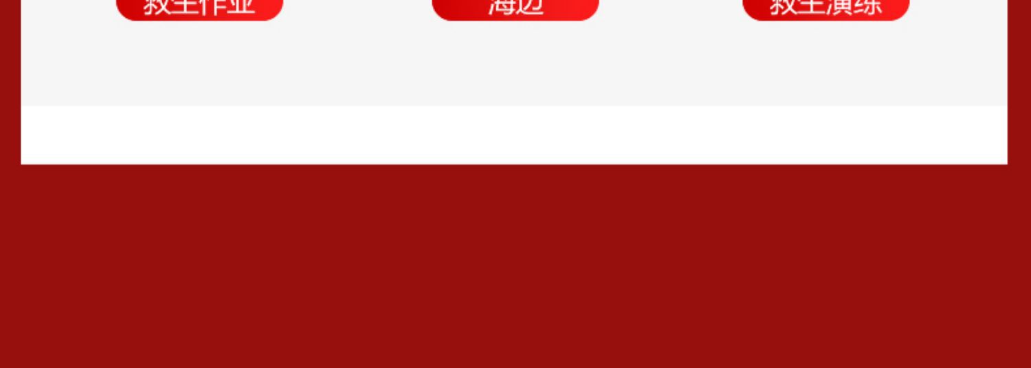 详情图17