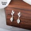 Aretes de Hoja de Plata Esterlina s925 Femeninos Coreanos Joker Pequeños de Hoja de Zircón Largos Exquisitos Aretes de Estudiante Diseño Nicho