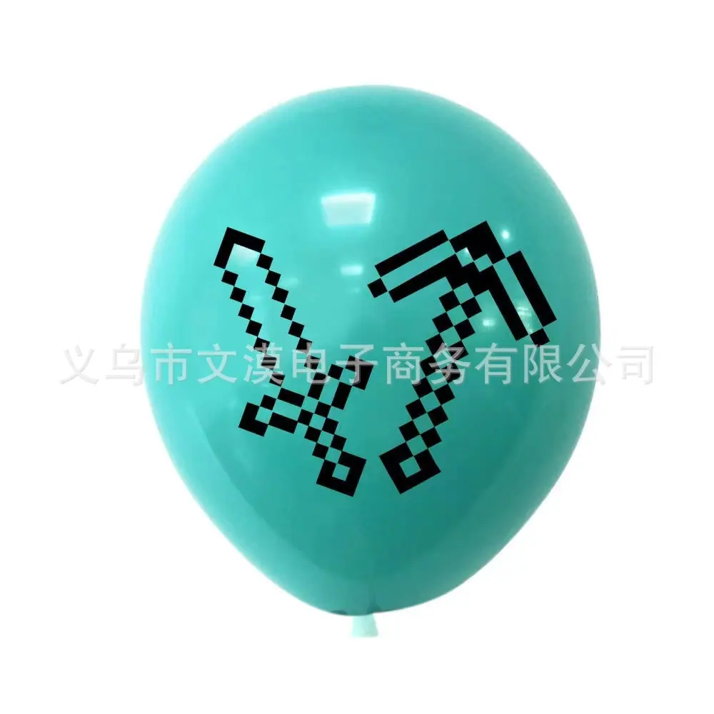 微信图片_20240314010651