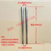 Fabricante Tubo Cônico de Aço Inoxidável Pernas de Cadeira Fixas Personalizadas Tubo Cônico Cabeça Grande Tubo Cabeça Pequena Tubo Cônico Pernas de Sofá Pernas de Mesa