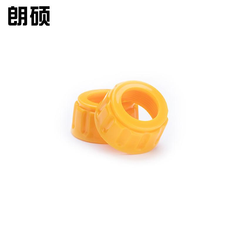 LS-XB0005(4)