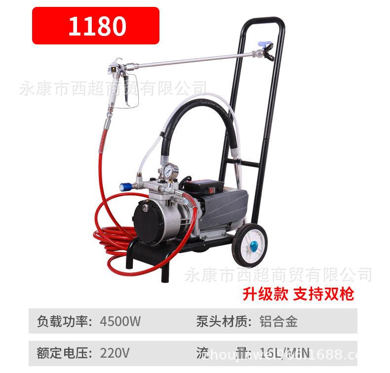 喷涂机·1_22.jpg