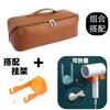 Bolsa de armazenamento portátil para secador de cabelo Dyson, modelador de cabelo, bolsa de armazenamento para modelador de cabelo, bolsa de armazenamento para soprador elétrico, à prova d'água