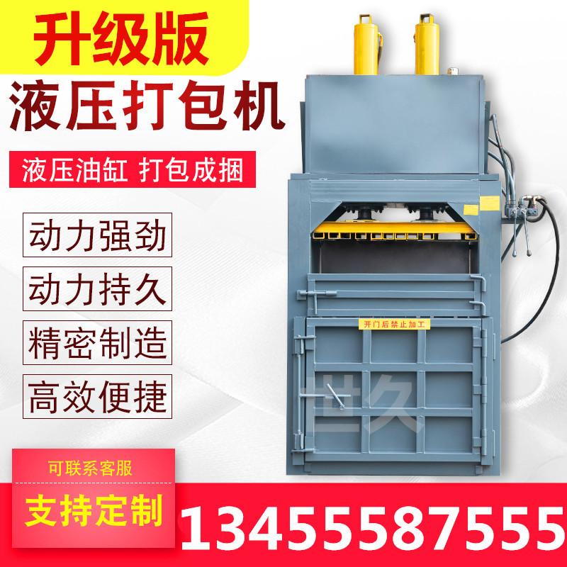 8a35c3a33c2a4217b157e0c03a1c97