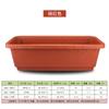 Maceta extragrande para balcón, maceta rectangular de plástico para flores, macetero extragrande para flores, jardinera, maceta grande y carnosa