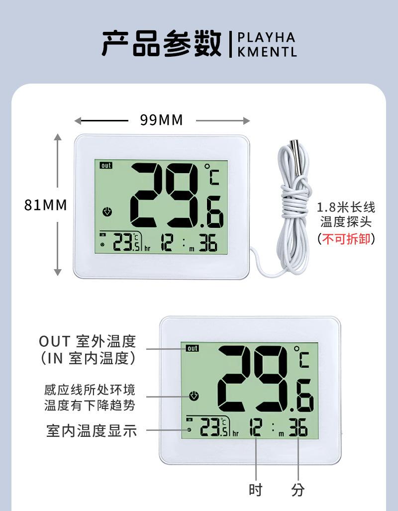 详情页全图_05