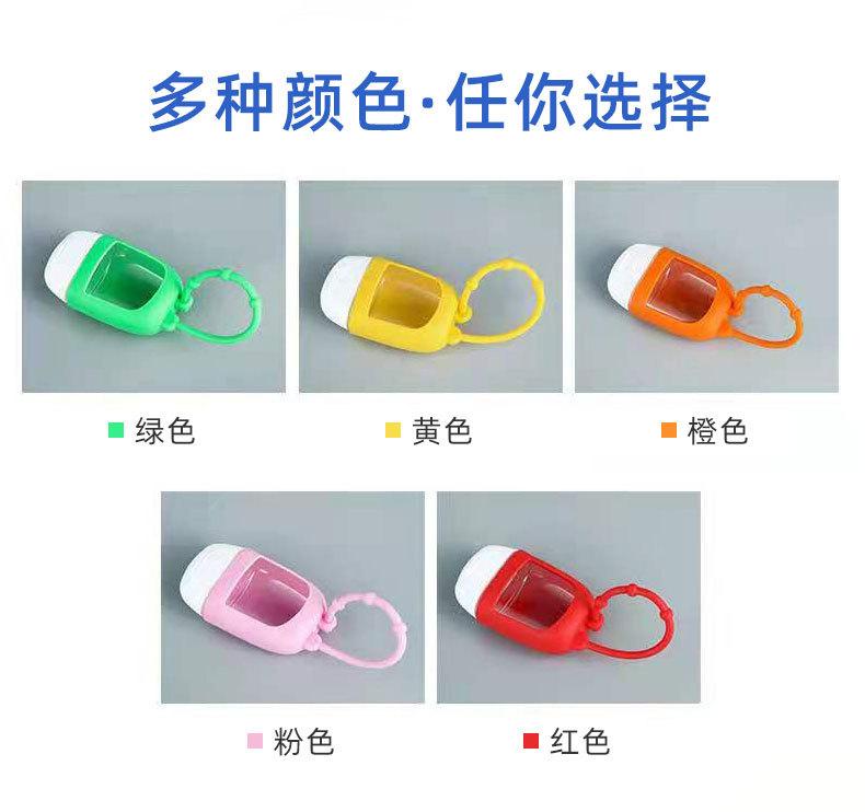 T型瓶详情页-颜呈辉_10