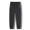 Pantalones Casuales de Talla Grande de Alta Elasticidad Transfronterizos para Hombre Talla Grande Florales con Cremallera de Seda Helada Largos para Hombre Verano Delgados de Secado Rápido