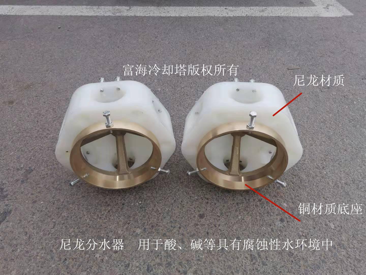 尼龙布水器_副本