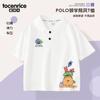 Camisa Polo Banban Garden Ropa Infantil Manga Corta Infantil Scabbers Jardín de Infancia Garten of Banban Manga Media