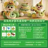 Escena de Decoración para la Primera Fiesta de Cumpleaños de Bebé con Temática de Serpiente, Decoraciones para Mejorar el Ambiente para Niños y Niñas, Fondo para Ceremonia de Cumpleaños Tablero Kt