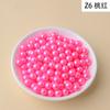Pérola artificial corada de arroz contas de plástico não-buraco contas manicure pequenas contas de arroz acessórios de resina contas soltas diy materiais artesanais