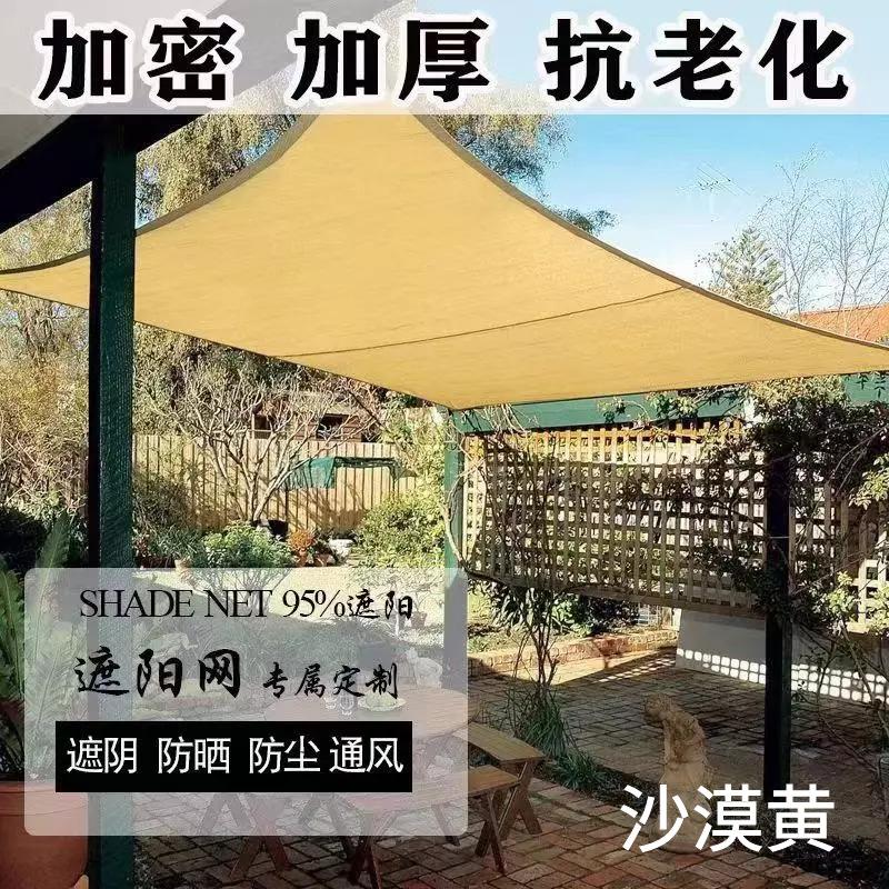 图怪兽_b46938238e7a54b8f020262a8d