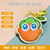 26 Materiais Personalizados para Presentes, Mercadorias de Celebridades, Bordado de Logotipo de Marca, Chaveiros Preenchidos com Algodão, Personalização Cultural e Criativa de Anime