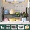 Estante de Cocina Gabinete de Lavabo de Baño Estante Retráctil Multifuncional Multicapa Almacenamiento de Cosméticos